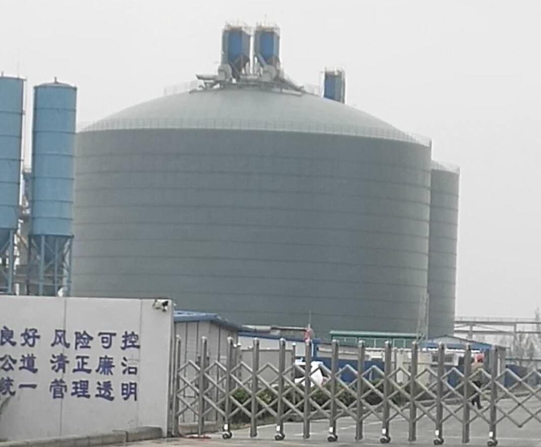 青冈4万吨粉煤灰储存库