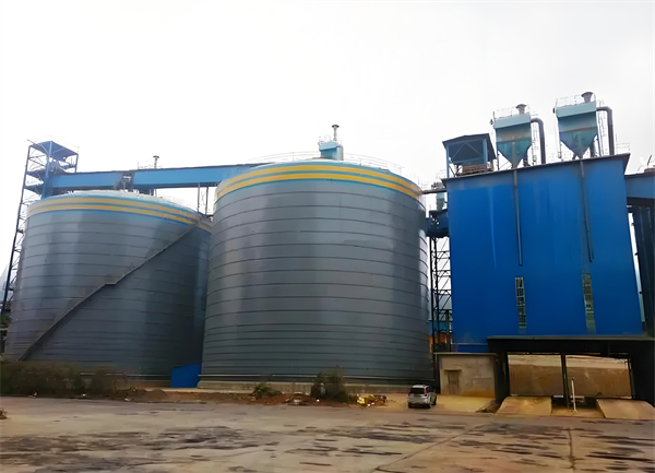 青冈球团钢板仓